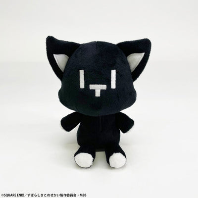 The World Ends with You: The Animation Plush Mr. Mew 14cm - Plush - Square Enix - Hobby Figures UK