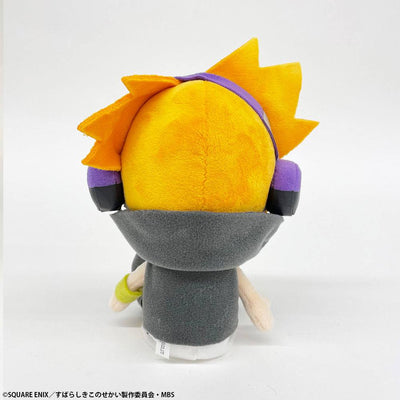 The World Ends with You: The Animation Plush Neku 19cm - Plush - Square Enix - Hobby Figures UK