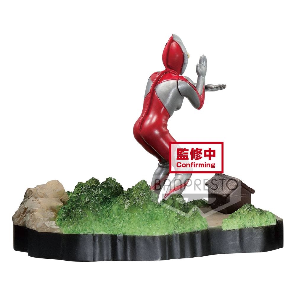 Ultraman Tiga Special Effects Stagement #49 The Ultra Star PVC Statue Ultraman 6cm - Scale Statue - Banpresto - Hobby Figures UK