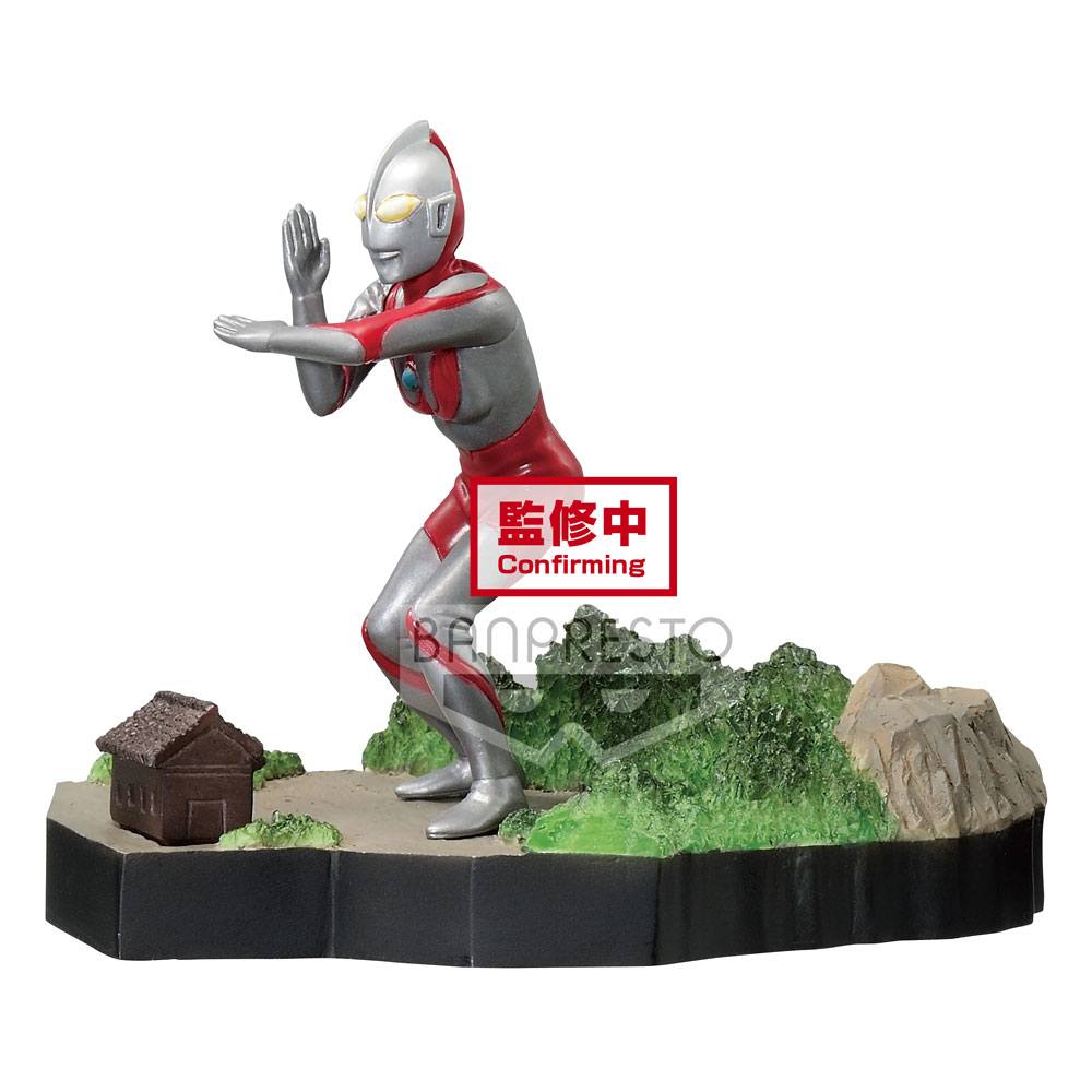 Ultraman Tiga Special Effects Stagement #49 The Ultra Star PVC Statue Ultraman 6cm - Scale Statue - Banpresto - Hobby Figures UK