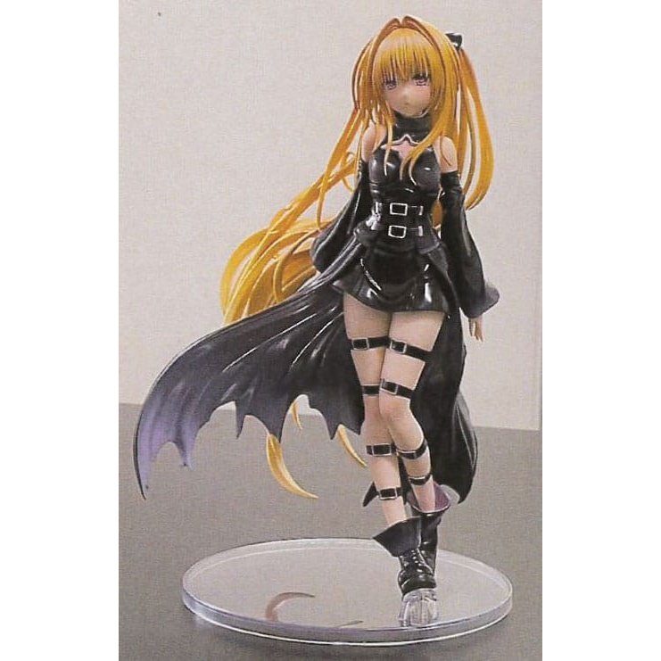 To Love-Ru Darkness PVC Statue 1/6 Golden Darkness Black Trance Ver. 20cm - Scale Statue - Union Creative - Hobby Figures UK