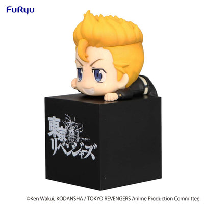 Tokyo Revengers Hikkake PVC Statue Takemichi Hanagaki 10cm - Mini Figures - Furyu - Hobby Figures UK