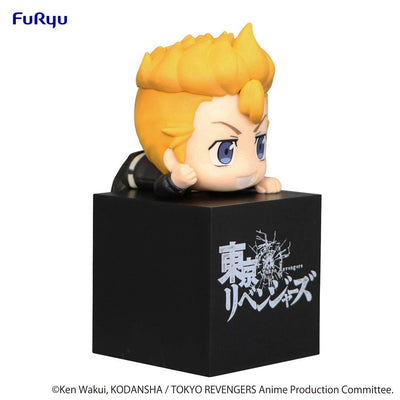 Tokyo Revengers Hikkake PVC Statue Takemichi Hanagaki 10cm - Mini Figures - Furyu - Hobby Figures UK