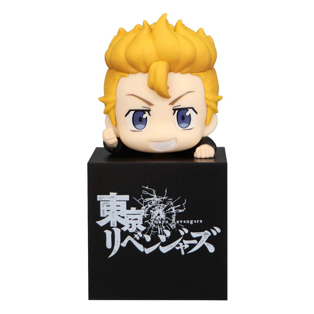 Tokyo Revengers Hikkake PVC Statue Takemichi Hanagaki 10cm - Mini Figures - Furyu - Hobby Figures UK