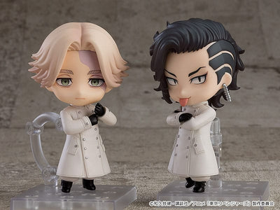 Tokyo Revengers Nendoroid Action Figure Inupi (Seishu Inui) 10cm - Mini Figures - Orange Rouge - Hobby Figures UK