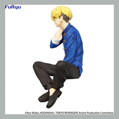 Tokyo Revengers Noodle Stopper PVC Statue Chifuyu Matsuno Chinese Clothes Ver. 14cm - Scale Statue - Furyu - Hobby Figures UK