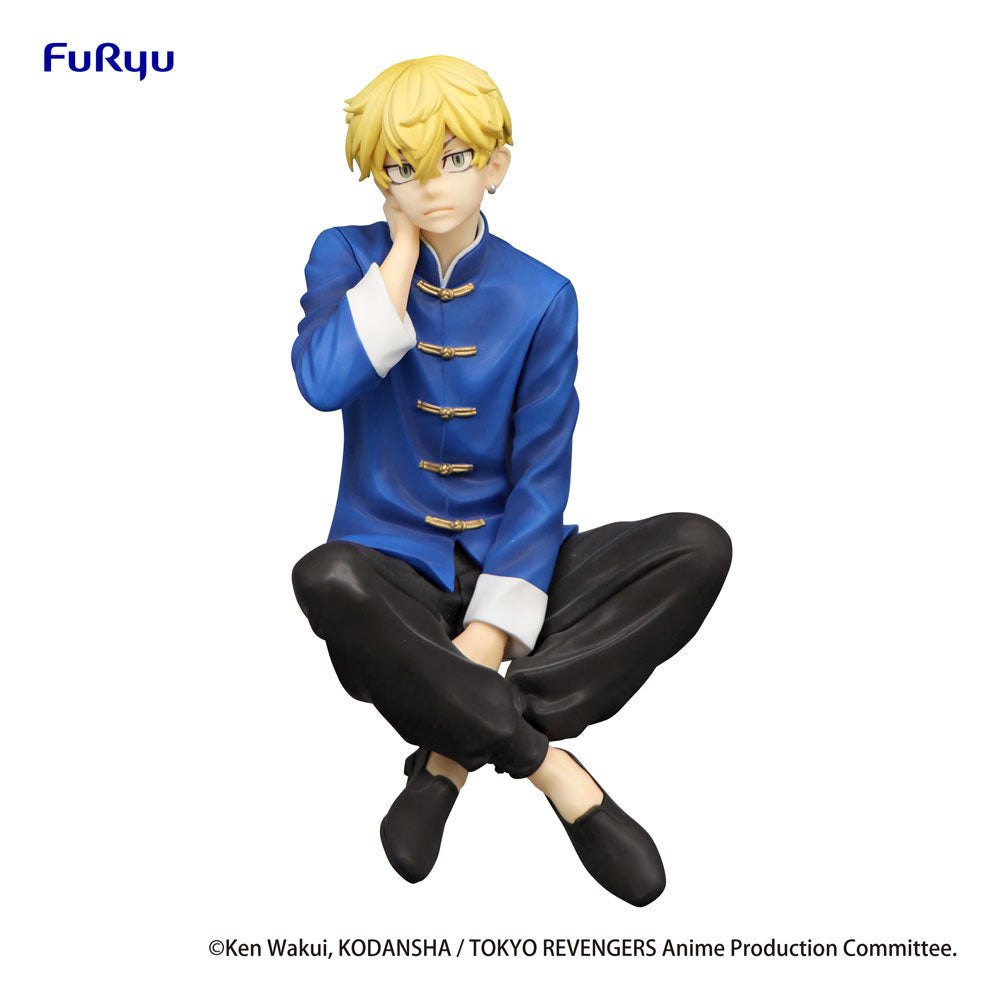 Tokyo Revengers Noodle Stopper PVC Statue Chifuyu Matsuno Chinese Clothes Ver. 14cm - Scale Statue - Furyu - Hobby Figures UK