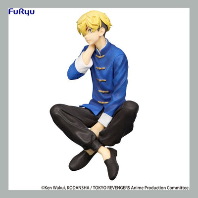 Tokyo Revengers Noodle Stopper PVC Statue Chifuyu Matsuno Chinese Clothes Ver. 14cm - Scale Statue - Furyu - Hobby Figures UK