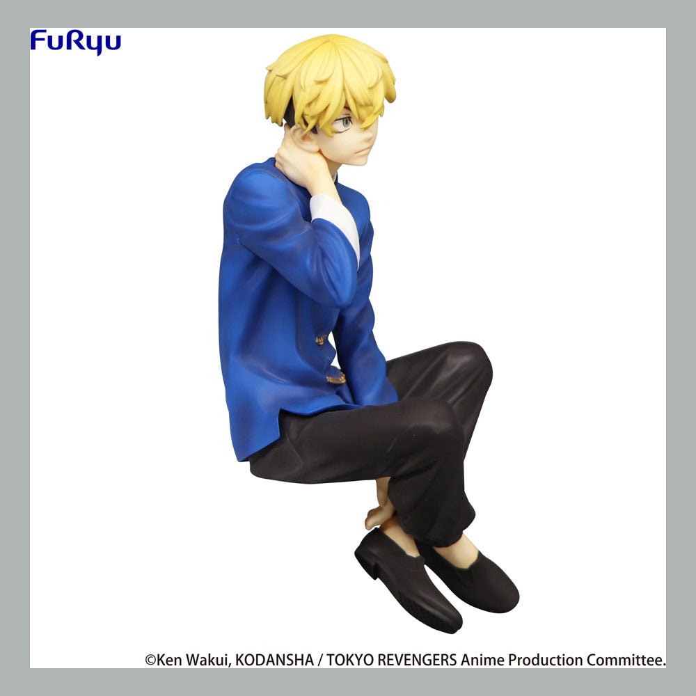 Tokyo Revengers Noodle Stopper PVC Statue Chifuyu Matsuno Chinese Clothes Ver. 14cm - Scale Statue - Furyu - Hobby Figures UK