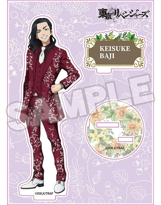 Tokyo Revengers Original Illustration Acrylic Figure Keisuke Baji 14cm - Mini Figures - Orange Rouge - Hobby Figures UK