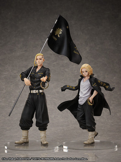 Tokyo Revengers PVC Statue & Ring Set 1/8 Manjiro Sano 21cm- Ring Size 17 - Scale Statue - FREEing - Hobby Figures UK