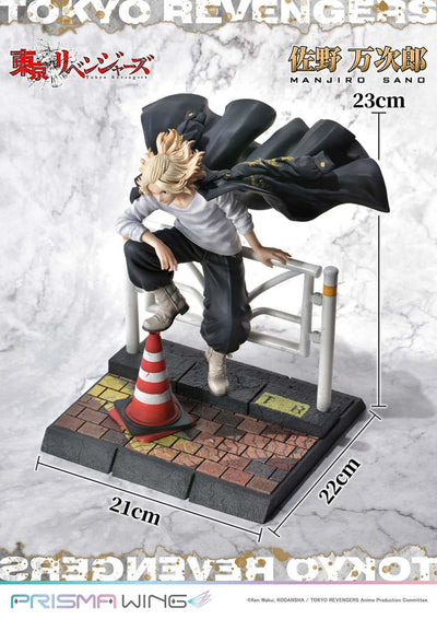 Tokyo Revengers Prisma Wing PVC Statue 1/7 Manjiro Sano 23cm - Scale Statue - Prime 1 Studio - Hobby Figures UK