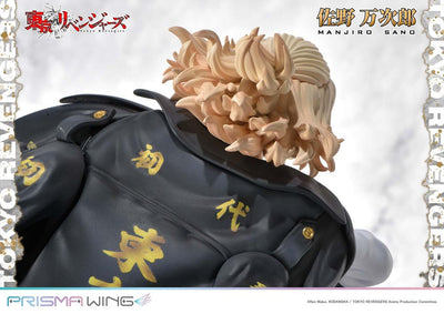 Tokyo Revengers Prisma Wing PVC Statue 1/7 Manjiro Sano 23cm - Scale Statue - Prime 1 Studio - Hobby Figures UK