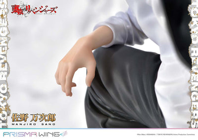 Tokyo Revengers Prisma Wing PVC Statue 1/7 Manjiro Sano 23cm - Scale Statue - Prime 1 Studio - Hobby Figures UK