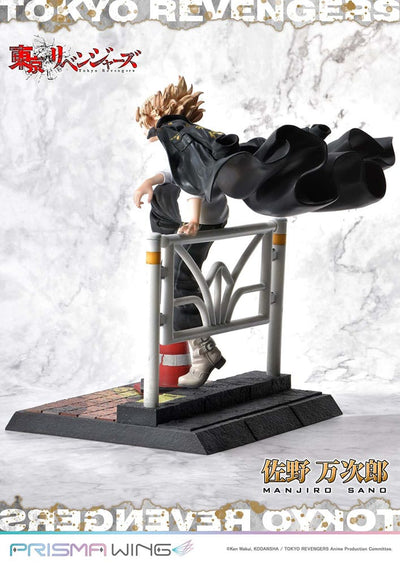 Tokyo Revengers Prisma Wing PVC Statue 1/7 Manjiro Sano 23cm - Scale Statue - Prime 1 Studio - Hobby Figures UK