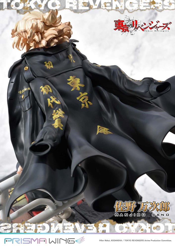 Tokyo Revengers Prisma Wing PVC Statue 1/7 Manjiro Sano 23cm - Scale Statue - Prime 1 Studio - Hobby Figures UK