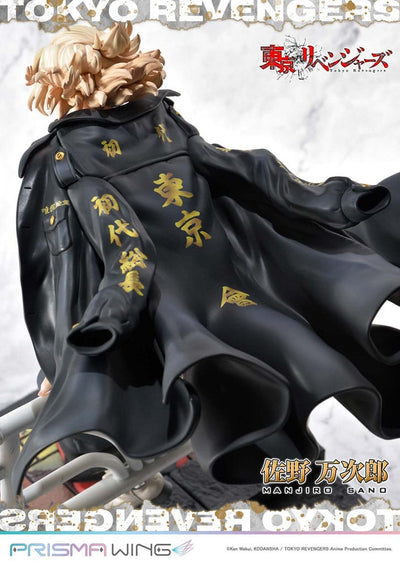Tokyo Revengers Prisma Wing PVC Statue 1/7 Manjiro Sano 23cm - Scale Statue - Prime 1 Studio - Hobby Figures UK