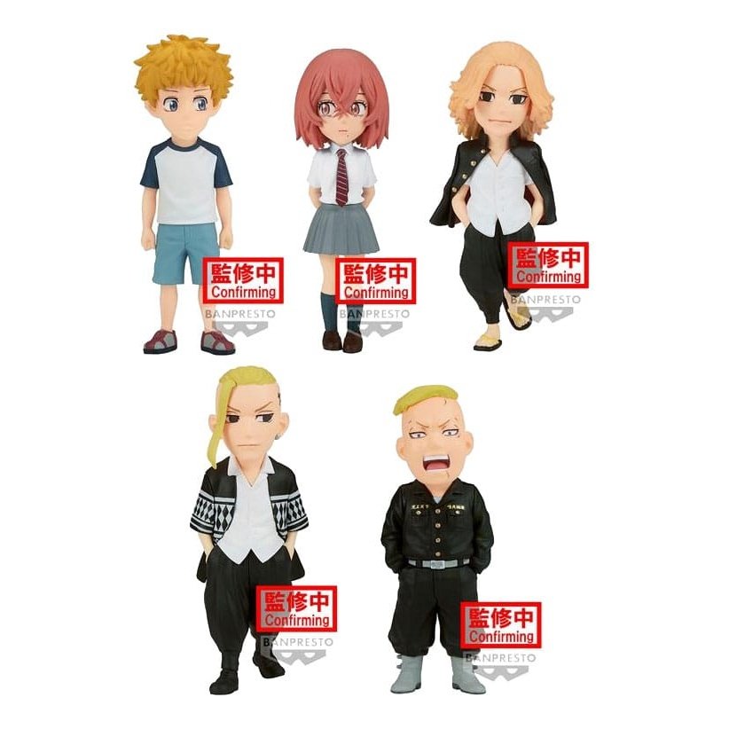 Tokyo Revengers World Collectible Figure Mini Figures 7cm Battle of August 3rd Arc 1 Assortment (12) - Mini Figures - Banpresto - Hobby Figures UK