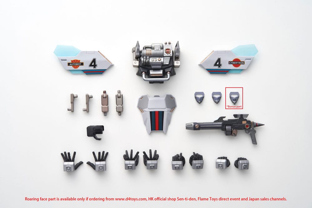 Transformers Action Figure Jazz 20cm - Action Figures - Sentinel - Hobby Figures UK