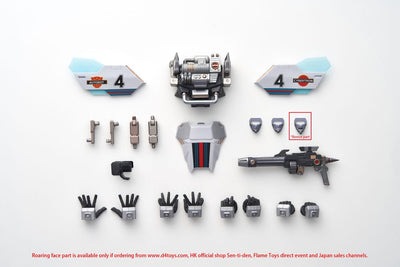 Transformers Action Figure Jazz 20cm - Action Figures - Sentinel - Hobby Figures UK