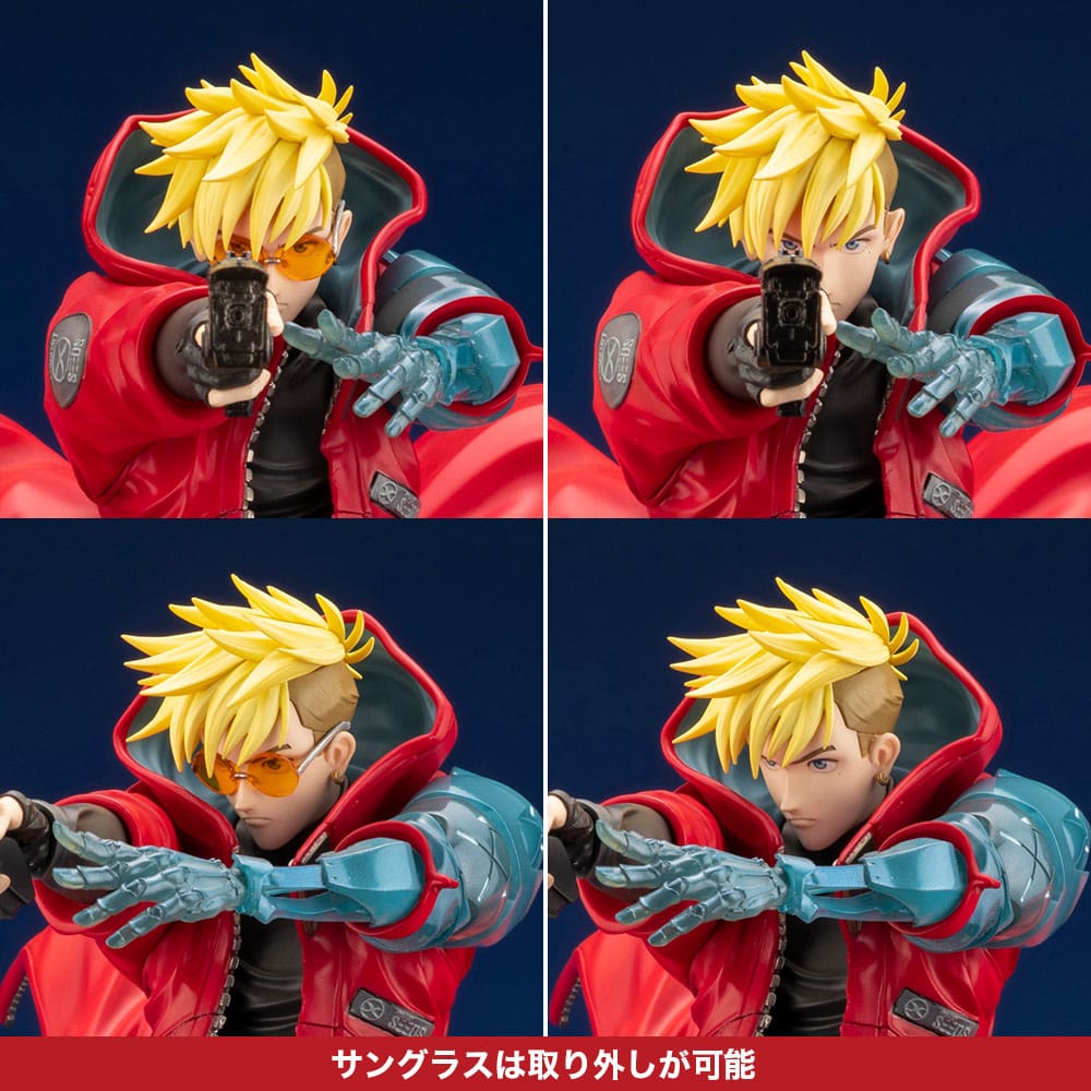 Trigun Stampede ARTFX J Statue 1/8 Vash The Stampede 22cm – Hobby