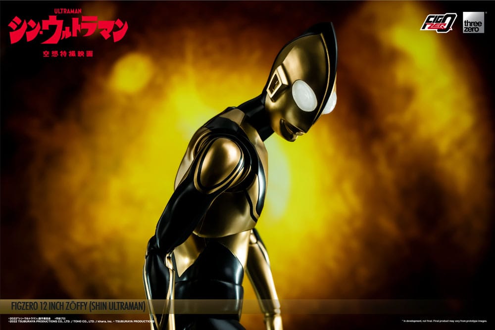 Ultraman FigZero Action Figure Shin Ultraman 31cm - Action Figures - ThreeZero - Hobby Figures UK