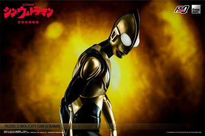 Ultraman FigZero Action Figure Shin Ultraman 31cm - Action Figures - ThreeZero - Hobby Figures UK