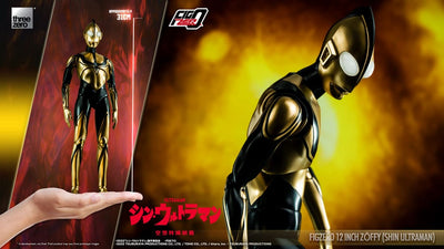 Ultraman FigZero Action Figure Shin Ultraman 31cm - Action Figures - ThreeZero - Hobby Figures UK