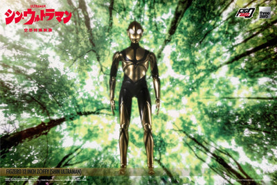 Ultraman FigZero Action Figure Shin Ultraman 31cm - Action Figures - ThreeZero - Hobby Figures UK