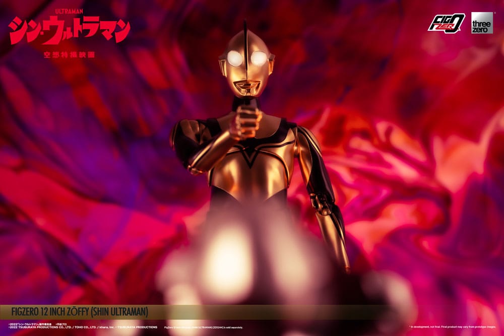 Ultraman FigZero Action Figure Shin Ultraman 31cm - Action Figures - ThreeZero - Hobby Figures UK
