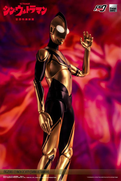 Ultraman FigZero Action Figure Shin Ultraman 31cm - Action Figures - ThreeZero - Hobby Figures UK