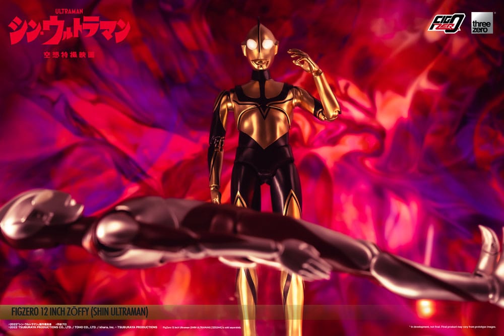 Ultraman FigZero Action Figure Shin Ultraman 31cm - Action Figures - ThreeZero - Hobby Figures UK