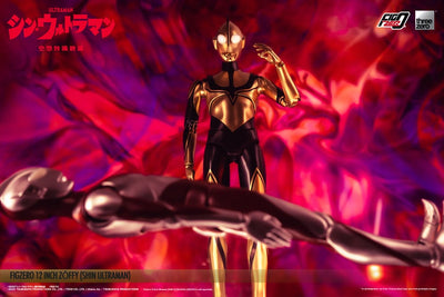 Ultraman FigZero Action Figure Shin Ultraman 31cm - Action Figures - ThreeZero - Hobby Figures UK