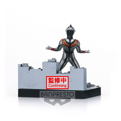 Ultraman Tiga Special Effects Stagement #44 PVC Statue Evil Tiga 5cm - Scale Statue - Banpresto - Hobby Figures UK