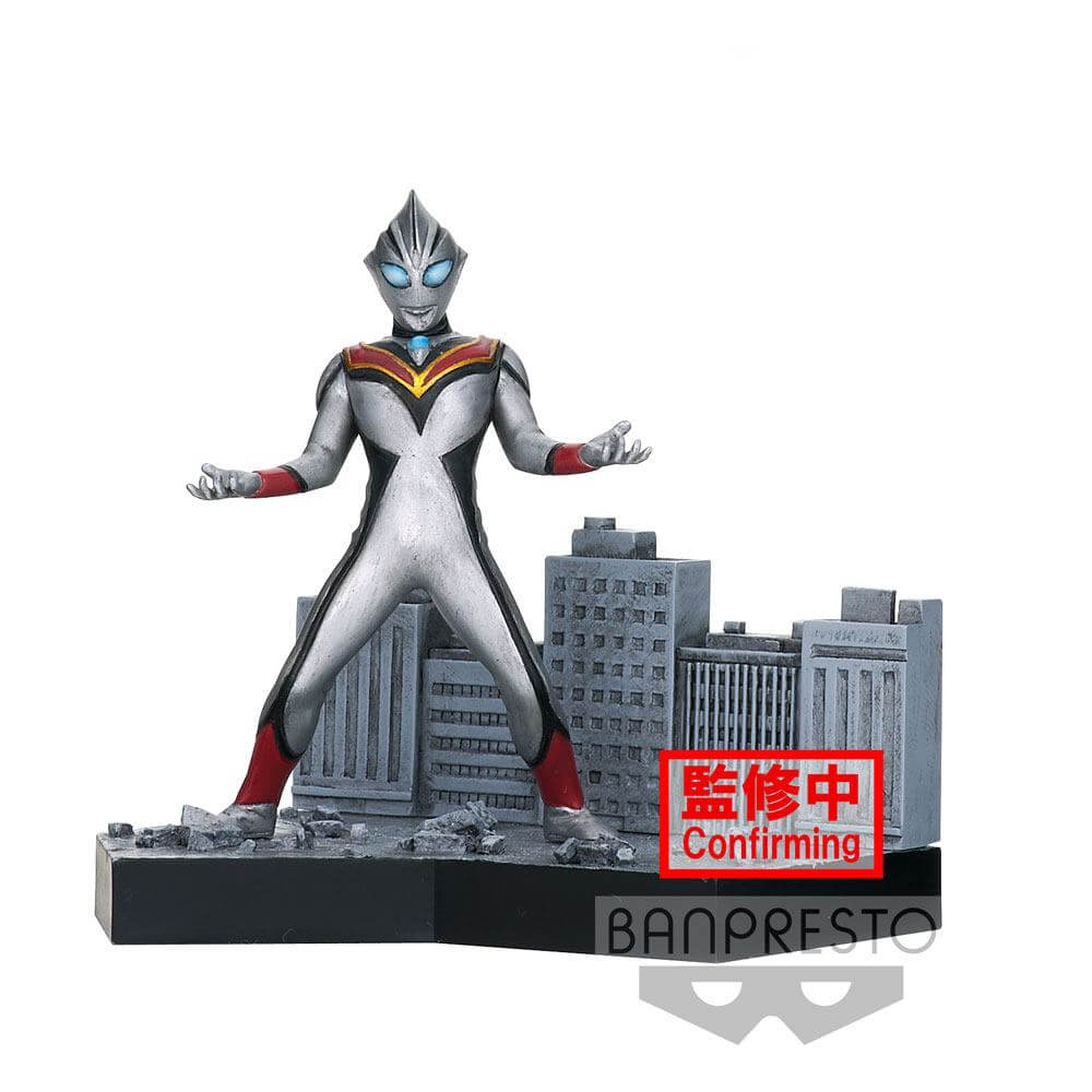 Ultraman Tiga Special Effects Stagement #44 PVC Statue Evil Tiga 5cm - Scale Statue - Banpresto - Hobby Figures UK