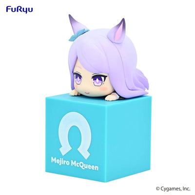 Uma Musume Pretty Derby Hikkake PVC Statue Mejiro McQueen 10cm - Scale Statue - Furyu - Hobby Figures UK