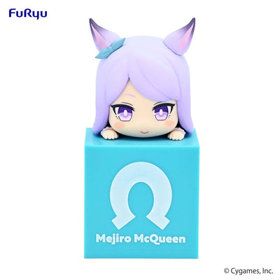 Uma Musume Pretty Derby Hikkake PVC Statue Mejiro McQueen 10cm - Scale Statue - Furyu - Hobby Figures UK