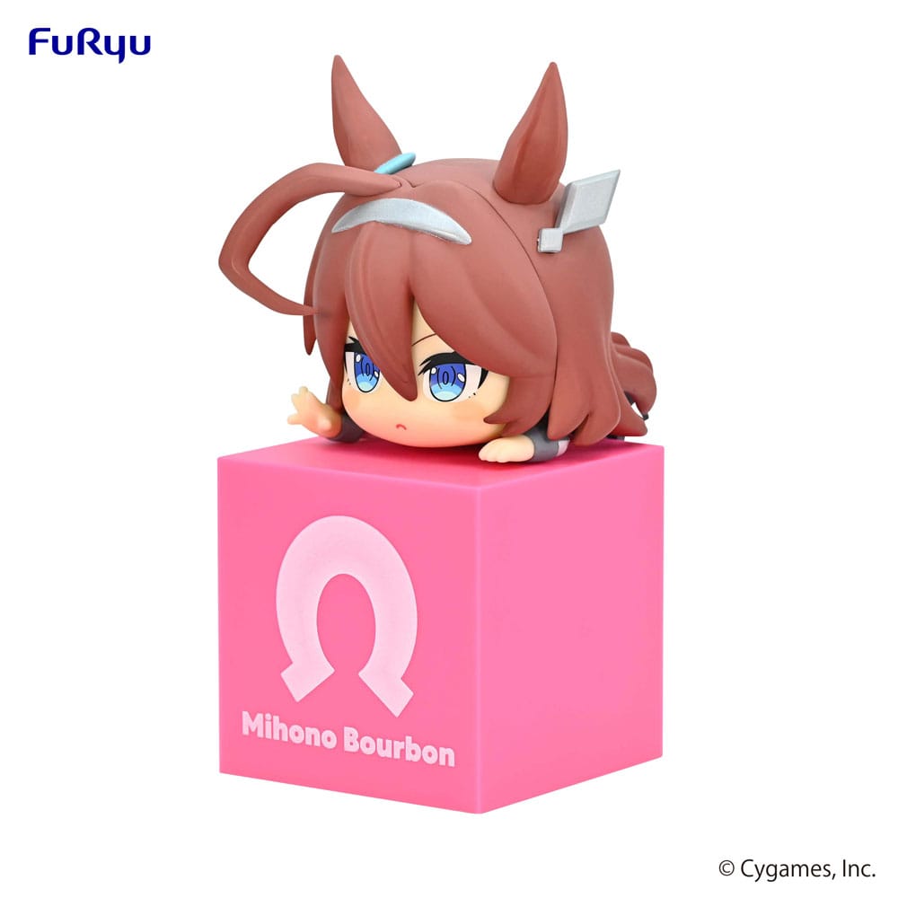 Uma Musume Pretty Derby Hikkake PVC Statue Mihono Bourbon 10cm - Scale Statue - Furyu - Hobby Figures UK