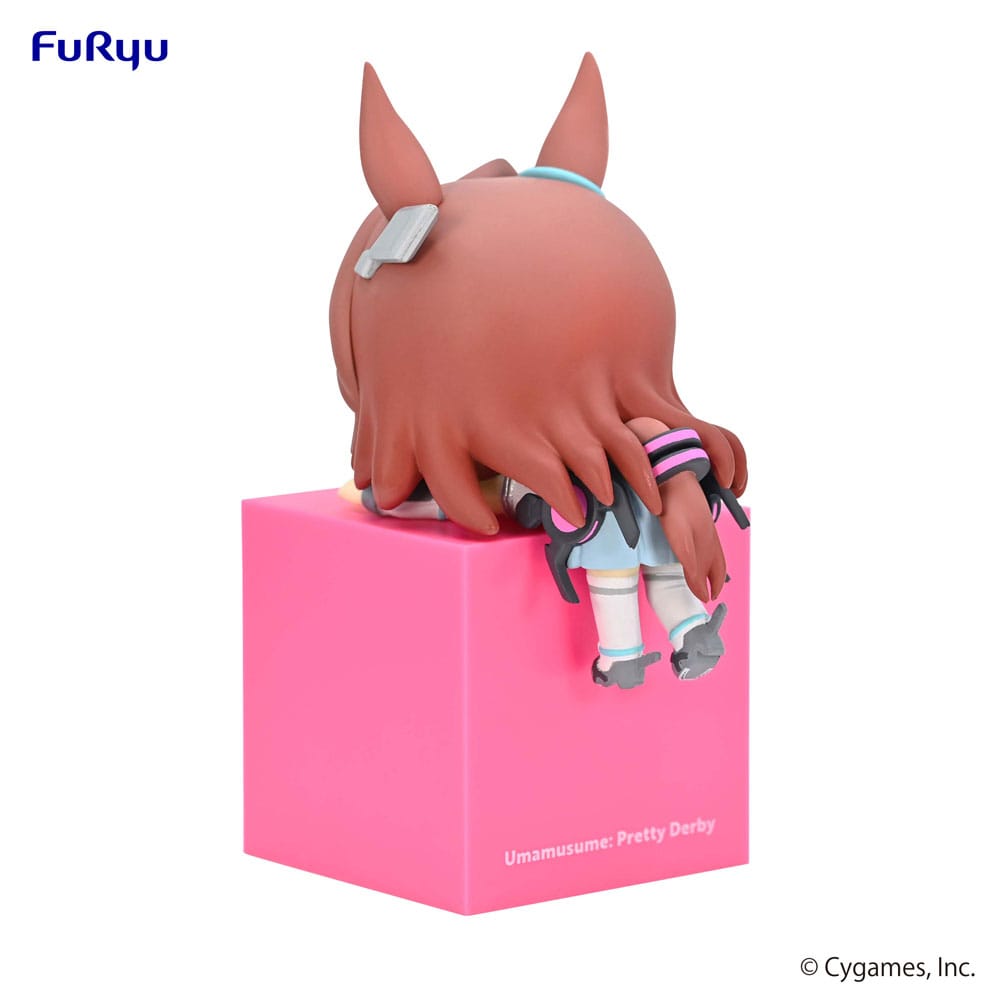 Uma Musume Pretty Derby Hikkake PVC Statue Mihono Bourbon 10cm - Scale Statue - Furyu - Hobby Figures UK