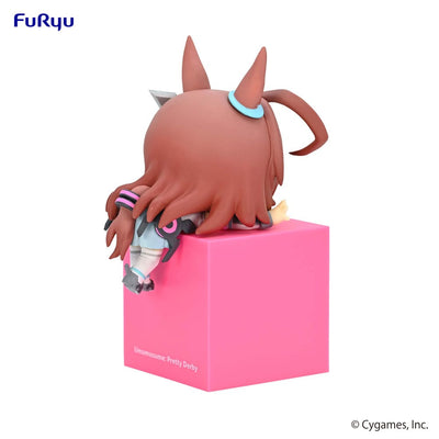 Uma Musume Pretty Derby Hikkake PVC Statue Mihono Bourbon 10cm - Scale Statue - Furyu - Hobby Figures UK