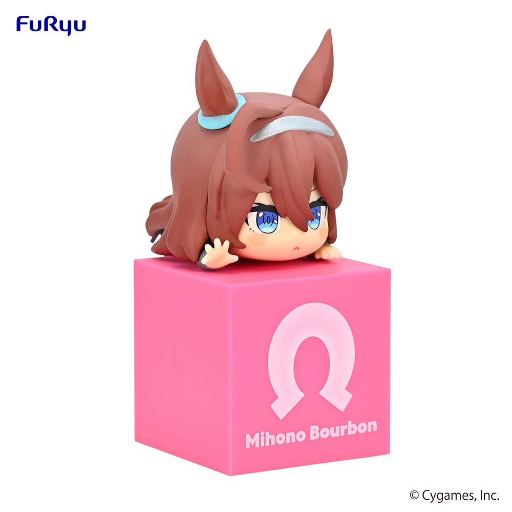 Uma Musume Pretty Derby Hikkake PVC Statue Mihono Bourbon 10cm - Scale Statue - Furyu - Hobby Figures UK