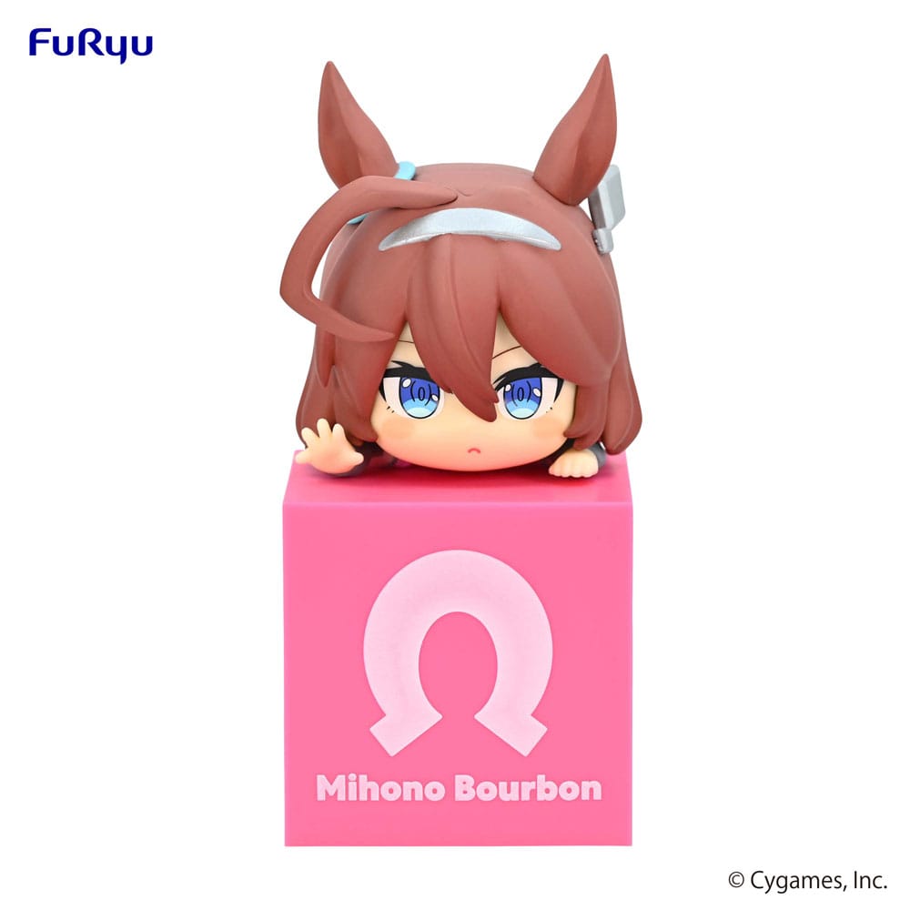 Uma Musume Pretty Derby Hikkake PVC Statue Mihono Bourbon 10cm - Scale Statue - Furyu - Hobby Figures UK