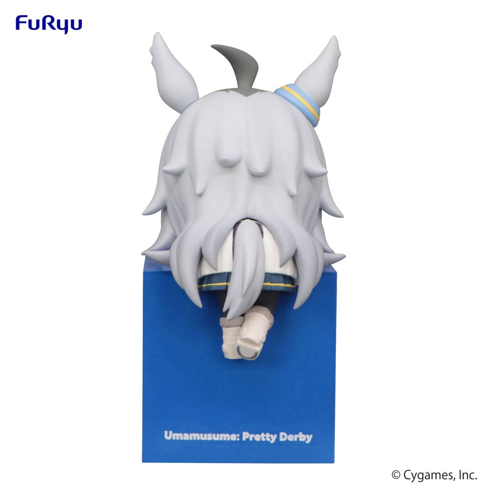 Uma Musume Pretty Derby Hikkake PVC Statue Oguri Cap 10cm - Scale Statue - Furyu - Hobby Figures UK