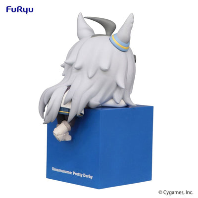 Uma Musume Pretty Derby Hikkake PVC Statue Oguri Cap 10cm - Scale Statue - Furyu - Hobby Figures UK