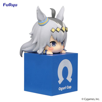 Uma Musume Pretty Derby Hikkake PVC Statue Oguri Cap 10cm - Scale Statue - Furyu - Hobby Figures UK