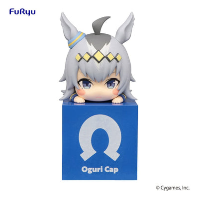 Uma Musume Pretty Derby Hikkake PVC Statue Oguri Cap 10cm - Scale Statue - Furyu - Hobby Figures UK