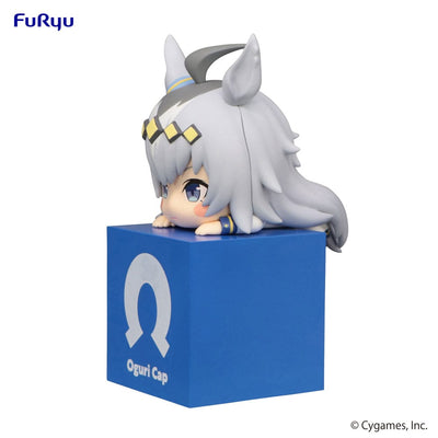 Uma Musume Pretty Derby Hikkake PVC Statue Oguri Cap 10cm - Scale Statue - Furyu - Hobby Figures UK