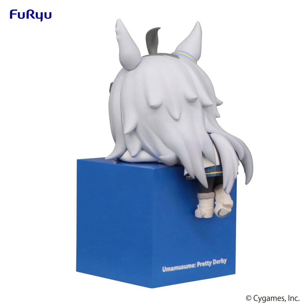 Uma Musume Pretty Derby Hikkake PVC Statue Oguri Cap 10cm - Scale Statue - Furyu - Hobby Figures UK