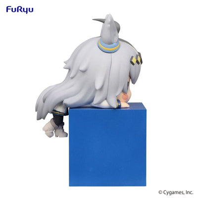 Uma Musume Pretty Derby Hikkake PVC Statue Oguri Cap 10cm - Scale Statue - Furyu - Hobby Figures UK