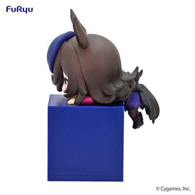 Uma Musume Pretty Derby Hikkake PVC Statue Rice Shower 10cm - Scale Statue - Furyu - Hobby Figures UK